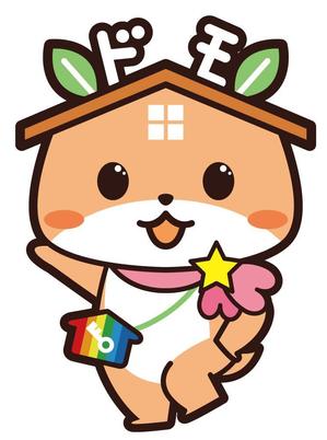 NonnoDesignLabo 片岡希 (NozomiKataoka)さんの省エネ住宅のブランド名「ドモシカハウス」のキャラクターへの提案