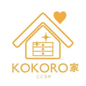 KiyoWorks (kiy0716)さんの整理収納サポート「KOKORO家」のロゴへの提案