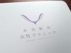 ALTAGRAPH (ALTAGRAPH)さんの新規開院　婦人科　ロゴへの提案