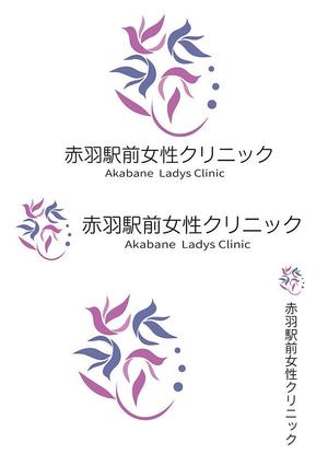 田中　威 (dd51)さんの新規開院　婦人科　ロゴへの提案
