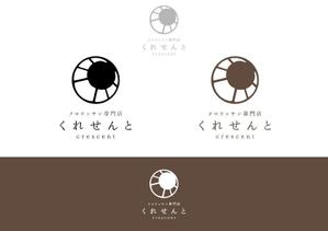 co (cosa)さんのクロワッサン専門店　店舗のロゴへの提案