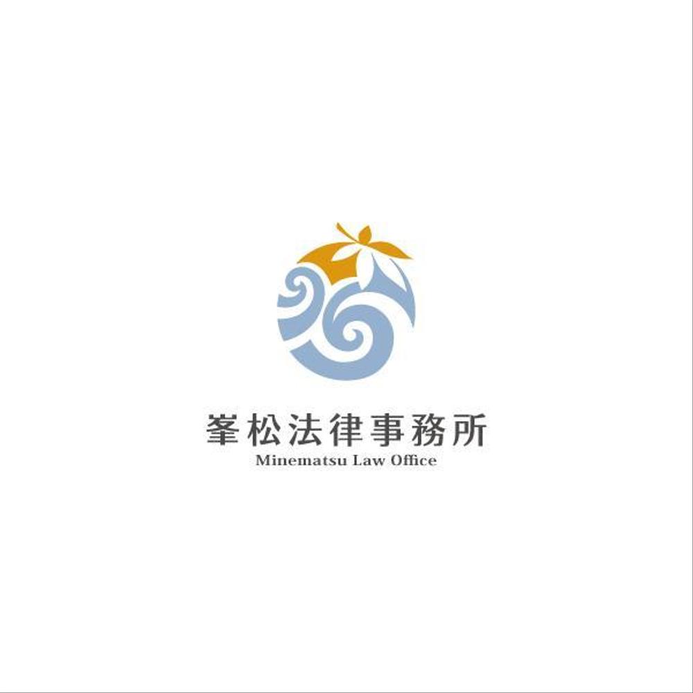 弁護士事務所「峯松法律事務所」のロゴ