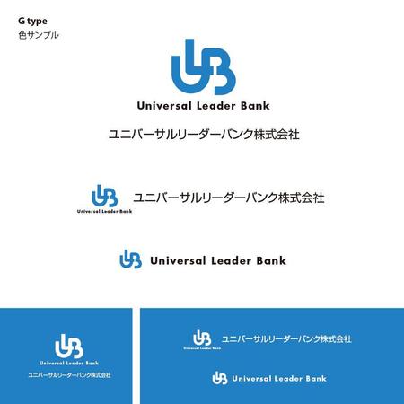 yokichiko ()さんのリーダー育成支援コンサル会社「ULB」のロゴへの提案