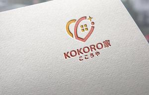 KR-design (kR-design)さんの整理収納サポート「KOKORO家」のロゴへの提案