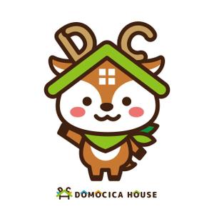 mu_cha (mu_cha)さんの省エネ住宅のブランド名「ドモシカハウス」のキャラクターへの提案