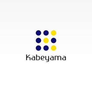 Not Found (m-space)さんの「Kabeyama」のロゴ作成への提案