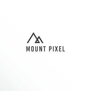 Ü design (ue_taro)さんの「mount pixel」のロゴ　への提案