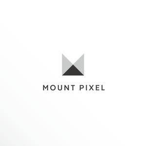 Ü design (ue_taro)さんの「mount pixel」のロゴ　への提案