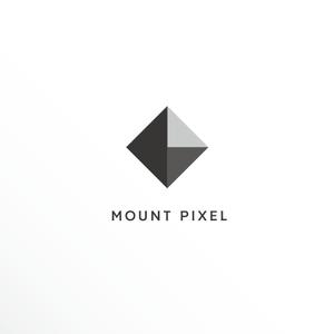 Ü design (ue_taro)さんの「mount pixel」のロゴ　への提案
