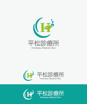 hikarun1010 (lancer007)さんの病院・「平松診療所」のロゴへの提案