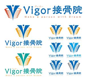 P-LABO (P-LABO)さんの整骨院・接骨院　「Vigor接骨院」のロゴ　への提案