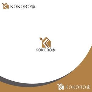 late_design ()さんの整理収納サポート「KOKORO家」のロゴへの提案