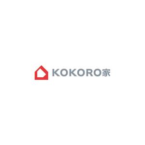 nabe (nabe)さんの整理収納サポート「KOKORO家」のロゴへの提案