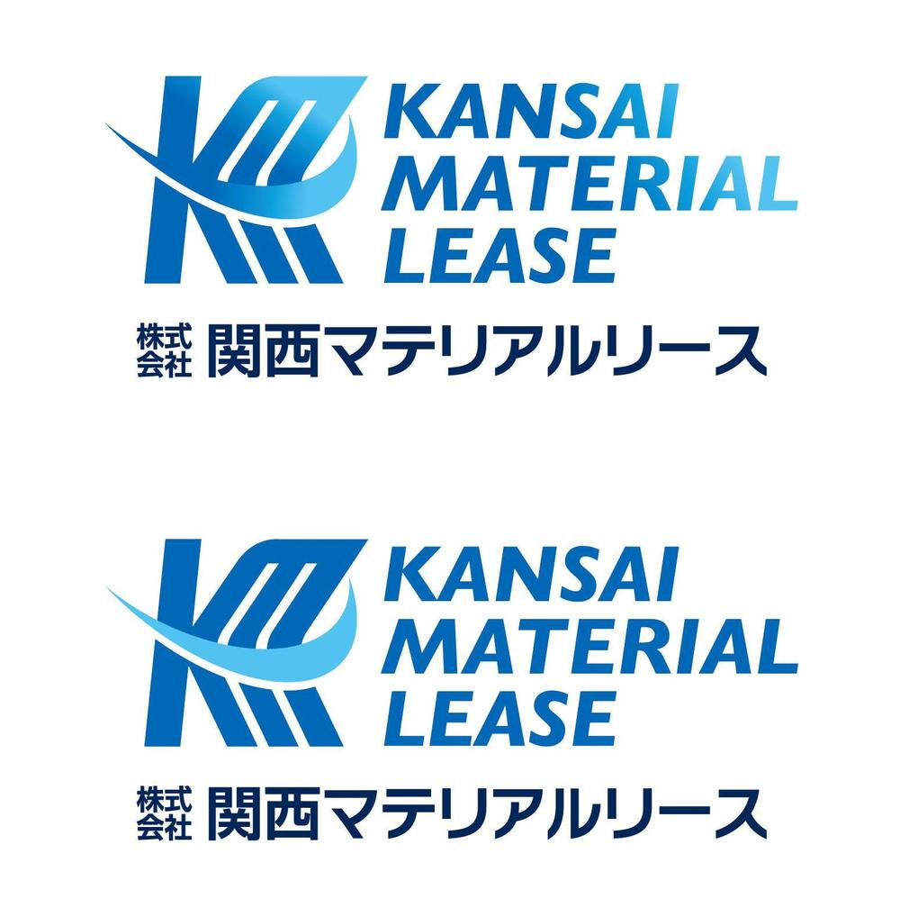 KANSAIMATERIAL.jpg