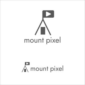 安原　秀美 (I-I_yasuhara)さんの「mount pixel」のロゴ　への提案