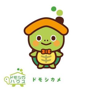 D-Cafe　 (D-Cafe)さんの省エネ住宅のブランド名「ドモシカハウス」のキャラクターへの提案