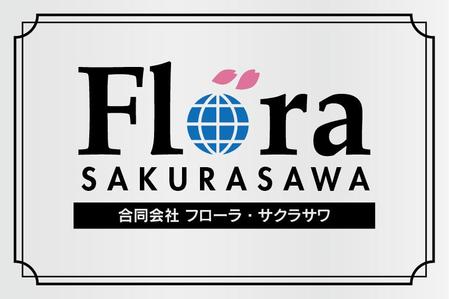 TDesign Co.,LTD. (tamataka)さんの会社看板のデザイン（表札）への提案