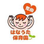 かものはしチー坊 (kamono84)さんの保育園のかわいらしいロゴへの提案