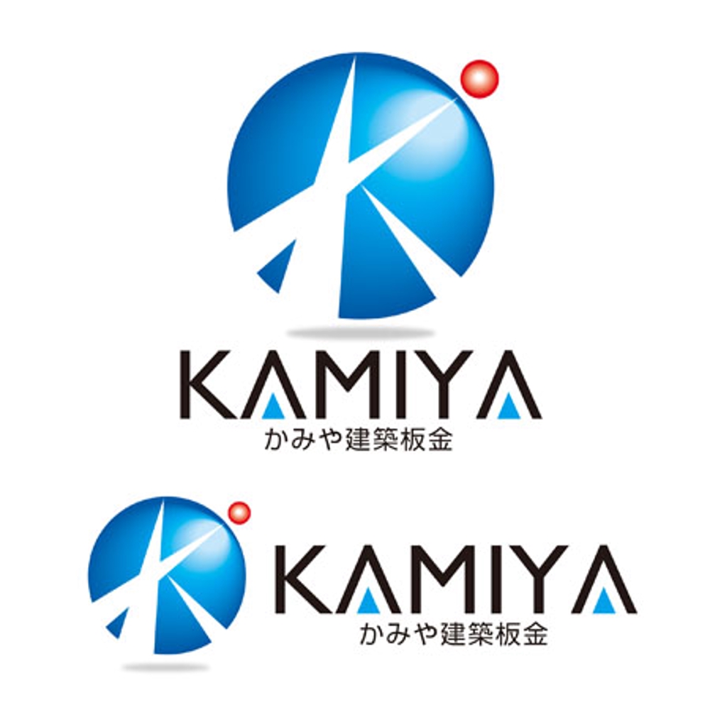 kamiya_1.jpg