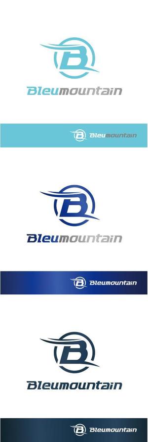 HAND (Handwerksmeister)さんのボートレーサー(bleu mountain)のロゴへの提案