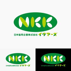 king_dk 【認定ランサー】 ()さんの「NKK　日本協同企画株式会社」のロゴ作成への提案