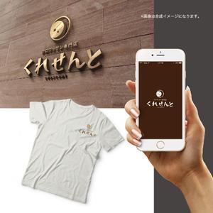 toriyuki14 (toriyuki14)さんのクロワッサン専門店　店舗のロゴへの提案