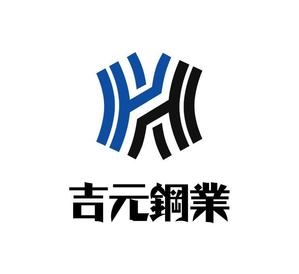 ぽんぽん (haruka0115322)さんの鉄筋工事業　(株)吉元鋼業のロゴへの提案