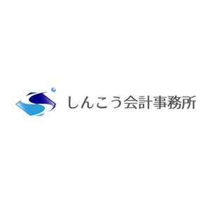 Okumachi (Okumachi)さんの会計事務所、男30代のロゴのデザインへの提案