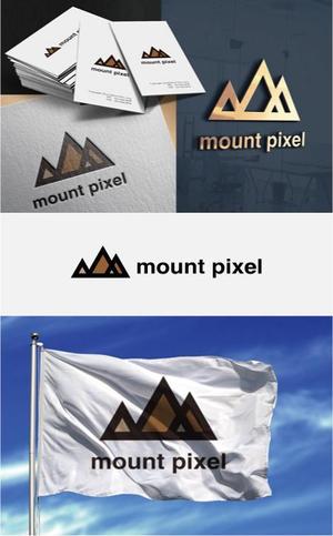 drkigawa (drkigawa)さんの「mount pixel」のロゴ　への提案