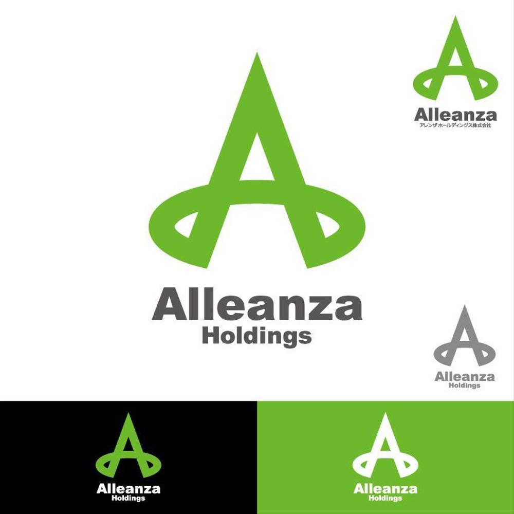 アレンザホールディングス株式会社「Alleanza Holdings」の会社ロゴマーク