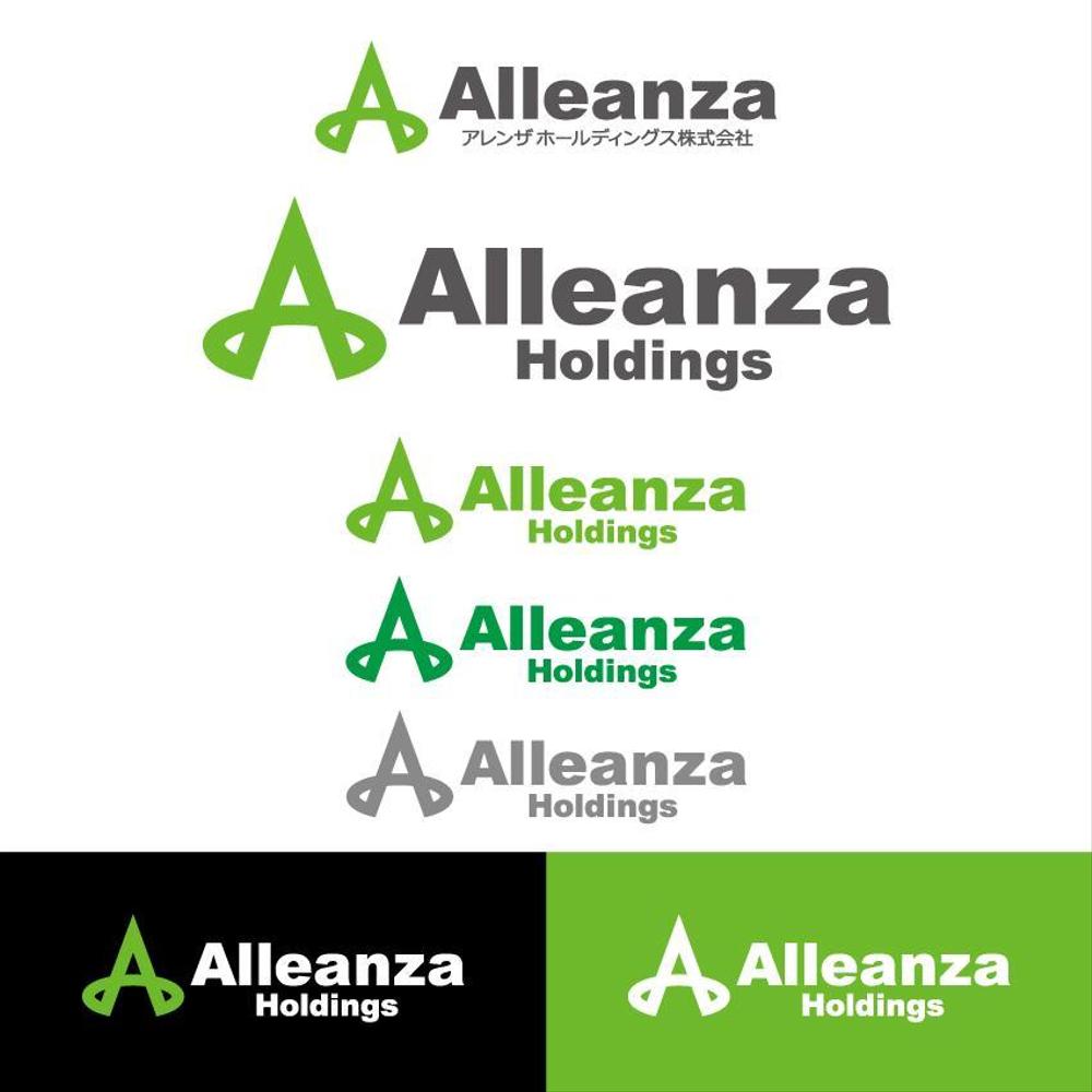 アレンザホールディングス株式会社「Alleanza Holdings」の会社ロゴマーク