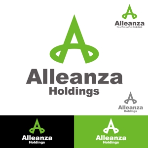 小島デザイン事務所 (kojideins2)さんのアレンザホールディングス株式会社「Alleanza Holdings」の会社ロゴマークへの提案