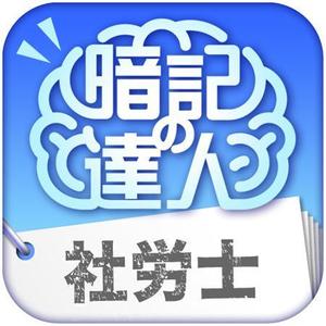 laocoon_designさんのiPhone/Androidアプリのアイコン制作への提案