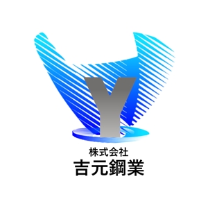 Yasu (yk212)さんの鉄筋工事業　(株)吉元鋼業のロゴへの提案