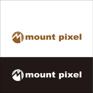 マスコット (ues111)さんの「mount pixel」のロゴ　への提案