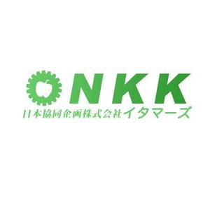 kerokero2さんの「NKK　日本協同企画株式会社」のロゴ作成への提案