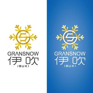 s m d s (smds)さんのスキー場ランキング全国１位　スキー場の新名称　ロゴ制作への提案