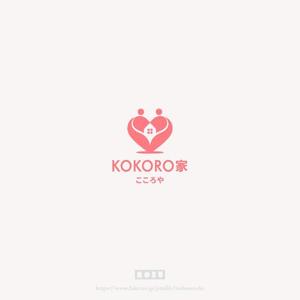  nobuworks (nobuworks)さんの整理収納サポート「KOKORO家」のロゴへの提案