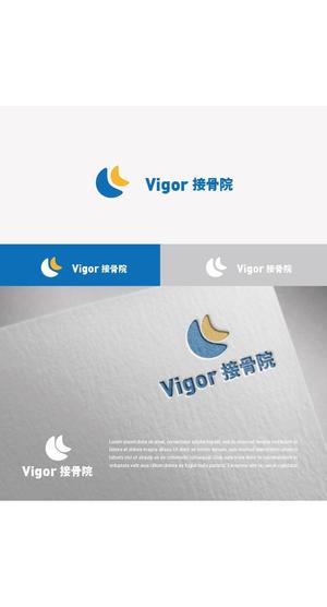 mg_web (mg_web)さんの整骨院・接骨院　「Vigor接骨院」のロゴ　への提案