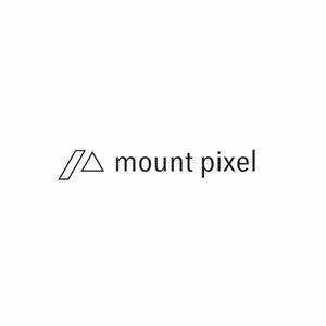 designdesign (designdesign)さんの「mount pixel」のロゴ　への提案