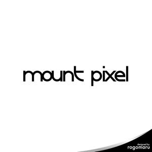 ロゴ研究所 (rogomaru)さんの「mount pixel」のロゴ　への提案