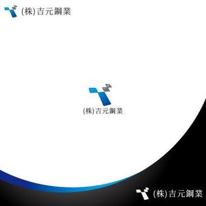 late_design ()さんの鉄筋工事業　(株)吉元鋼業のロゴへの提案