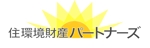 chihiro-sさんの「住環境財産パートナーズ」のロゴ作成への提案