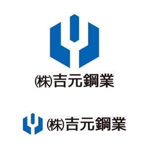 tsujimo (tsujimo)さんの鉄筋工事業　(株)吉元鋼業のロゴへの提案