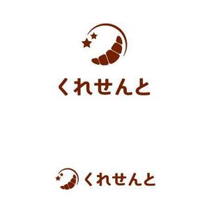 J (Jh001)さんのクロワッサン専門店　店舗のロゴへの提案