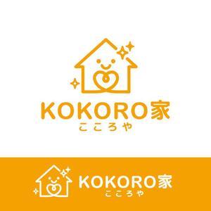 m_mtbooks (m_mtbooks)さんの整理収納サポート「KOKORO家」のロゴへの提案