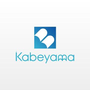 kazubonさんの「Kabeyama」のロゴ作成への提案