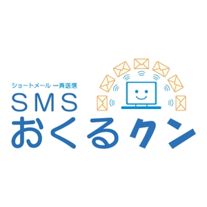seiroさんの「おくるクン」のロゴ作成への提案