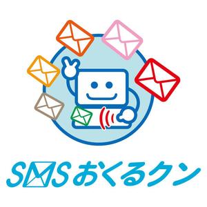 D_WebManさんの「おくるクン」のロゴ作成への提案