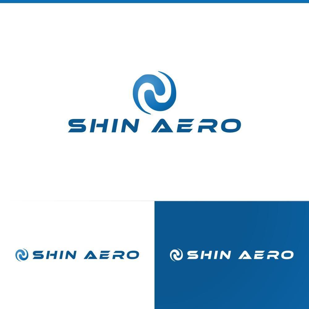 ドローンや人工衛星に関するコンサルタント「新空-Shin Aero」のロゴ